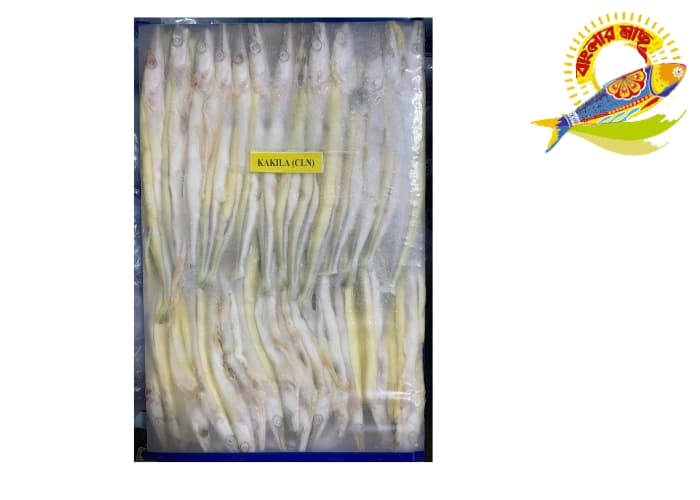Kakila 500gm — Fish & Seafood