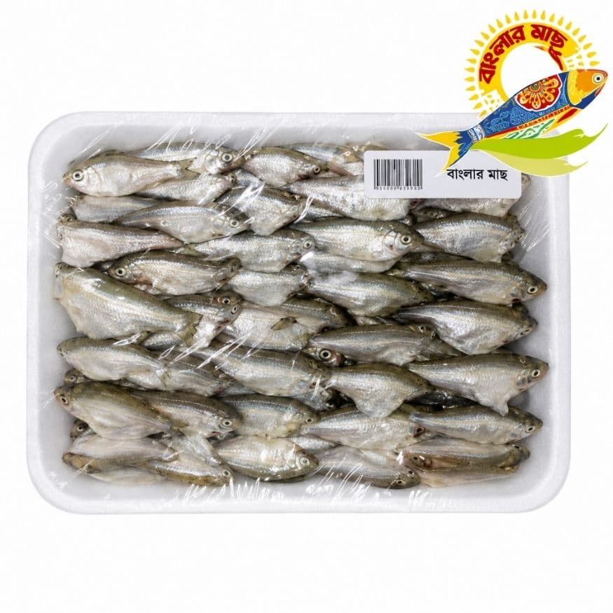 Mola Fish Clean (5-7cm/Pc) 275gm(5.5kg) Banglar Maach - 500gm — Fish